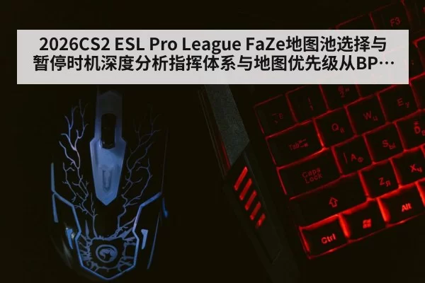 gaming keyboard mouse close up